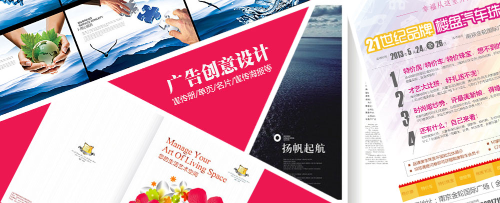 男生插女生好爽视频